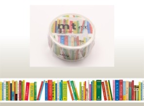 ［カモイ］MTEX1P112 mtex books