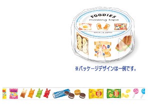 ［マインドウェイブ］94060 マスキングテープ おかし [10入]
