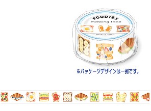 ［マインドウェイブ］94052 マスキングテープ サンドイッチ [10入]