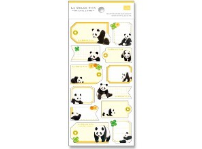 ［マインドウェイブ］11315 フォトラベルシール パンダ [10入]