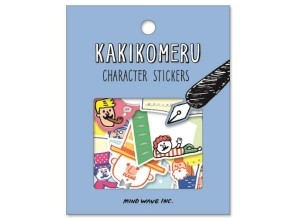 ［マインドウェイブ］78328 書き込めるキャラクターステッカー すてきなおじさん [10入]