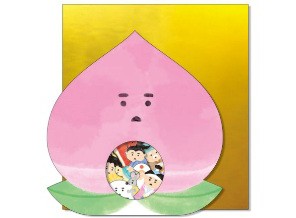 ［マインドウェイブ］78317 にっぽん いっぱい 和紙シール むかしばなし [10入]