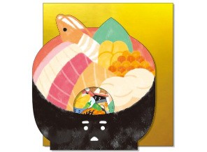 ［マインドウェイブ］78318 にっぽん いっぱい 和紙シール どんぶり [10入]