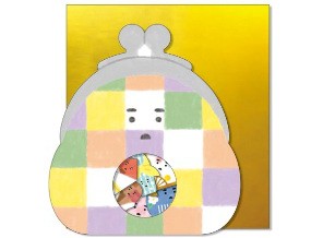 ［マインドウェイブ］78319 にっぽん いっぱい 和紙シール こもの [10入]