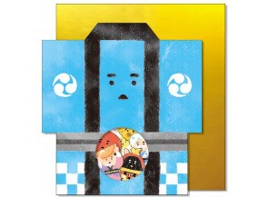 ［マインドウェイブ］78320 にっぽん いっぱい 和紙シール おまつり [10入]