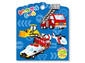 ［マインドウェイブ］78629 ピースフルシール ヘビー ビークルズ [10入]