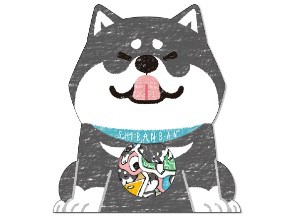［マインドウェイブ］78489 コレクションステッカー くろしばんばん [10入]