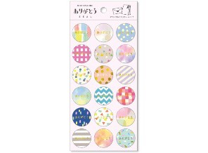 ［マインドウェイブ］78914 ありがとうシール ありがとう ドット [10入]