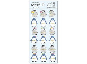 ［マインドウェイブ］78917 ありがとうシール ありがとう ペンギン [10入]