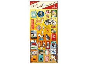 ［マインドウェイブ］79037 なつかしーる 街並み [10入]