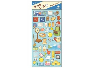 ［マインドウェイブ］79039 なつかしーる 銭湯 [10入]