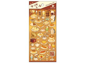 ［マインドウェイブ］79032 なつかしーる 喫茶店 [10入]