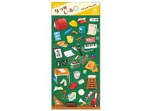［マインドウェイブ］79038 なつかしーる 学校 [10入]