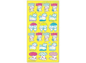 ［マインドウェイブ］78515 シール キャベツとレタス ありがとう [10入]
