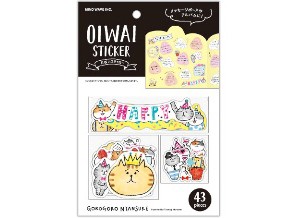 ［マインドウェイブ］78923 ステッカー ごろごろにゃんすけ パーティー [10入]