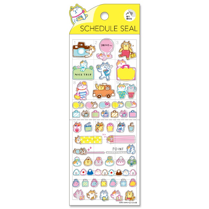 ［マインドウェイブ］スケジュールシール 79819 フレーム95［10入］