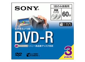 ［SONY］3DMR60A
