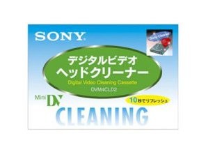 ［SONY］DVM4CLD2