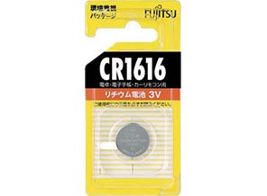 ［富士通］リチウム電池 CR1616C BN[5入]　※元箱出荷※　※元箱出荷※