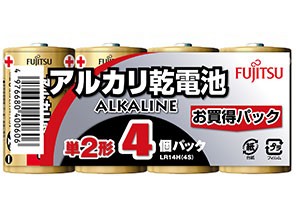 ［富士通］アルカリ電池 LR14H(4S) 単2形 4本パック