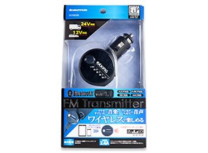 ［多摩電子］TKTB05K FMトランスミッター AUX付