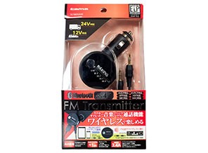［多摩電子］TKTB05AXK FMトランスミッター AUX付