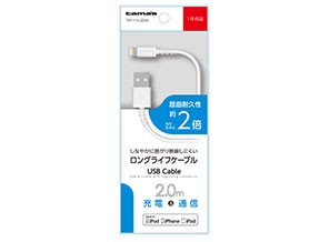 ［多摩電子］TH111L20W USBケーブル 2.0m