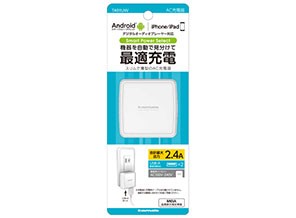 ［多摩電子］TA91UW コンセントチャージャー2.4A