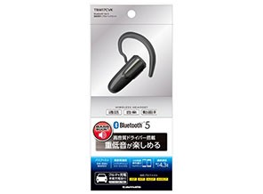 ［多摩電子］TBM17CVK Bluetooth高音質ヘッドセット