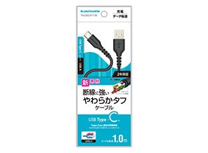 ［多摩電子］TH230CAT10K