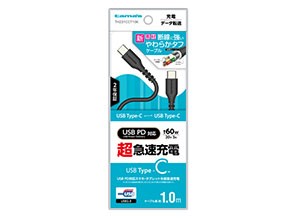 ［多摩電子］TH231CCT10K（40個入）