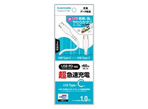 ［多摩電子］TH231CCT10W