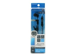 ［多摩電子］TSH36SMK スマートフォン用モノラルハンズフリー