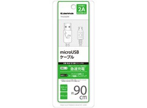 ［多摩電子］TH33SDW マイクロUSBケーブル