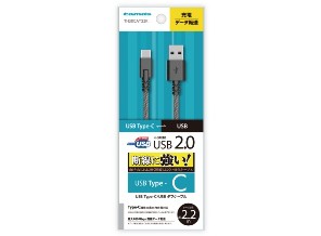 ［多摩電子］TH30CAT22K（40個入）