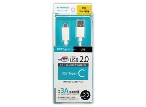 ［多摩電子］TH30CA22W