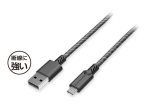 ［多摩電子］TH97SRT12K WリバーシブルmicroUSBタフケーブル