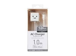 ［エレコム］iPhone / iPod対応［Lightning］　AC充電器 （1.0m・ホワイトフェイス）　MFi認証 LPA-ACLAC105WF