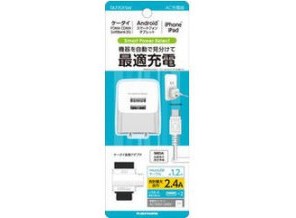 ［多摩電子］TA77CFSW コンセントチャージャー2.4A