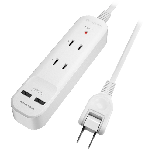 ［多摩電子］TSK84U30W ACタップ＆USB 2+2 ケーブル3m