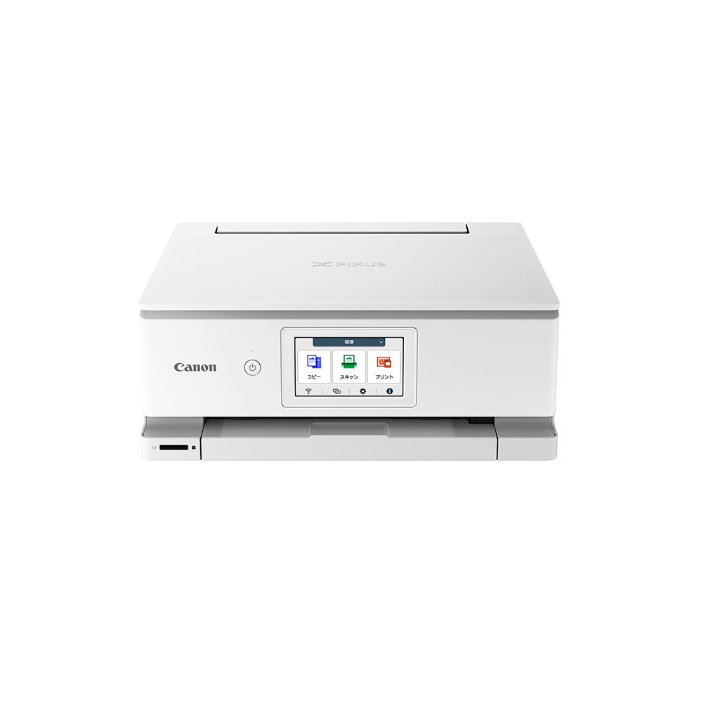 [Canon] PIXUS TS8830 WH インクジェットプリンター