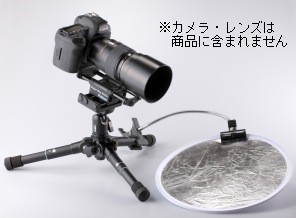 ［Velbon］マクロキットプロ II