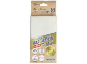 ［ETSUMI］E-5215 マイクロファイバースエード S クリーム