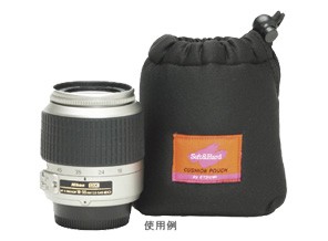 ［ETSUMI］E-5115 クッションレンズポーチ SS