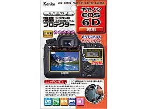 ［KENKO］液晶プロテクター キヤノンEOS 6D用
