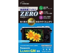 ［ETSUMI］E-7322 ガードフィルム ZERO パナソニック GM用
