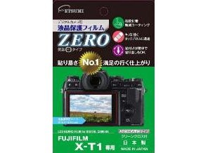 ［ETSUMI］E-7327 ガードフィルム ZERO フジ X-T1用