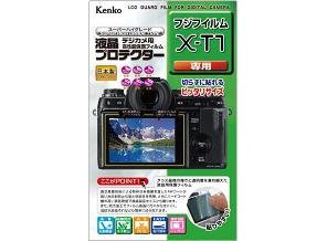 ［KENKO］液晶プロテクター KLP-FXT1 フジ X-T1用