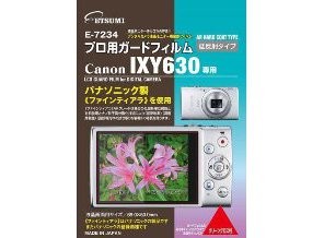 ［ETSUMI］E-7234　ガードフィルム キヤノン IXY630用
