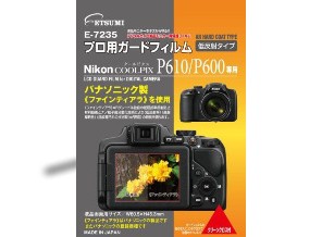 ［ETSUMI］E-7235 ガードフィルム ニコン P610/P600用